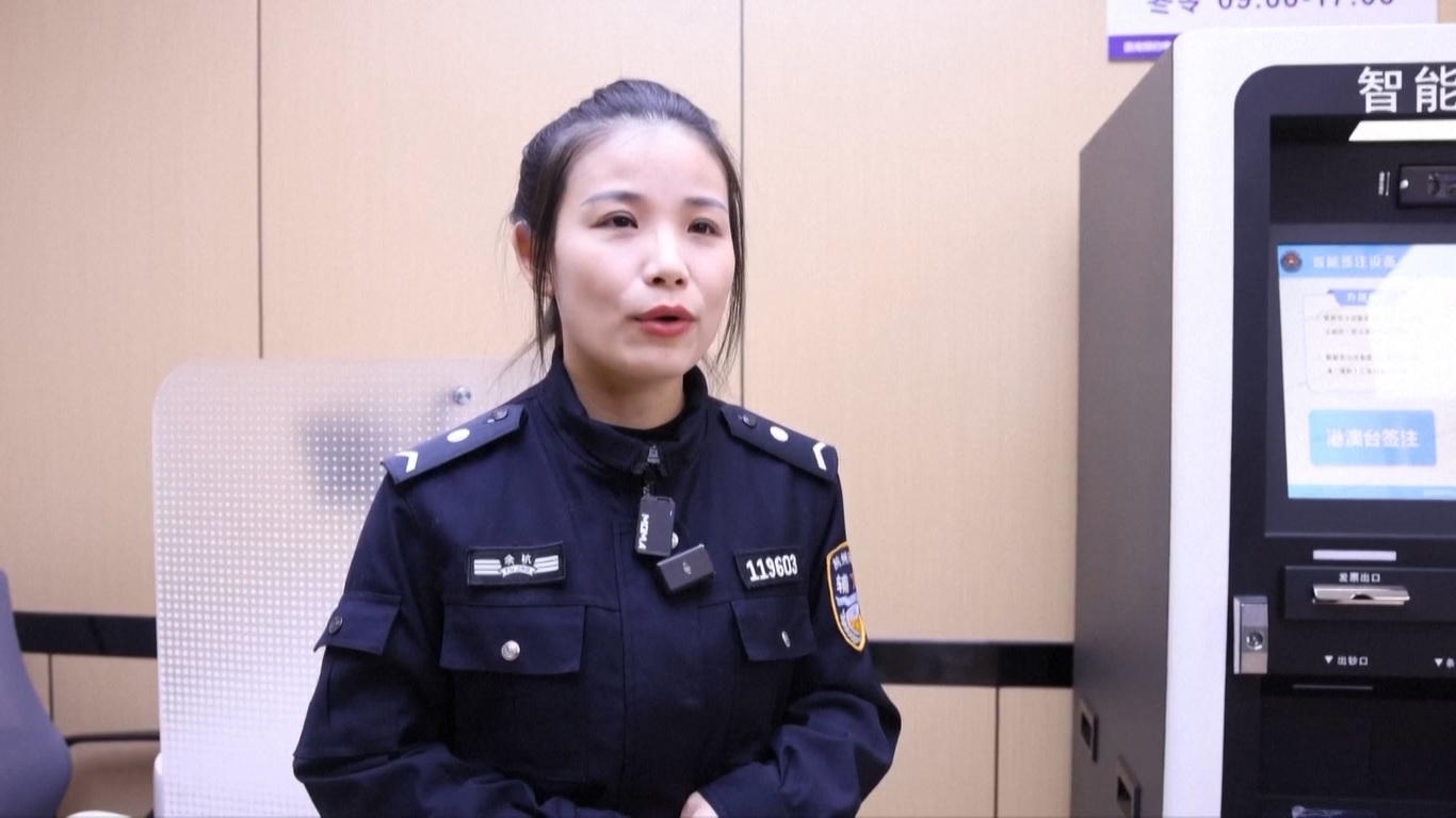 Untuk lebih memudahkan penumpang di rute tersebut