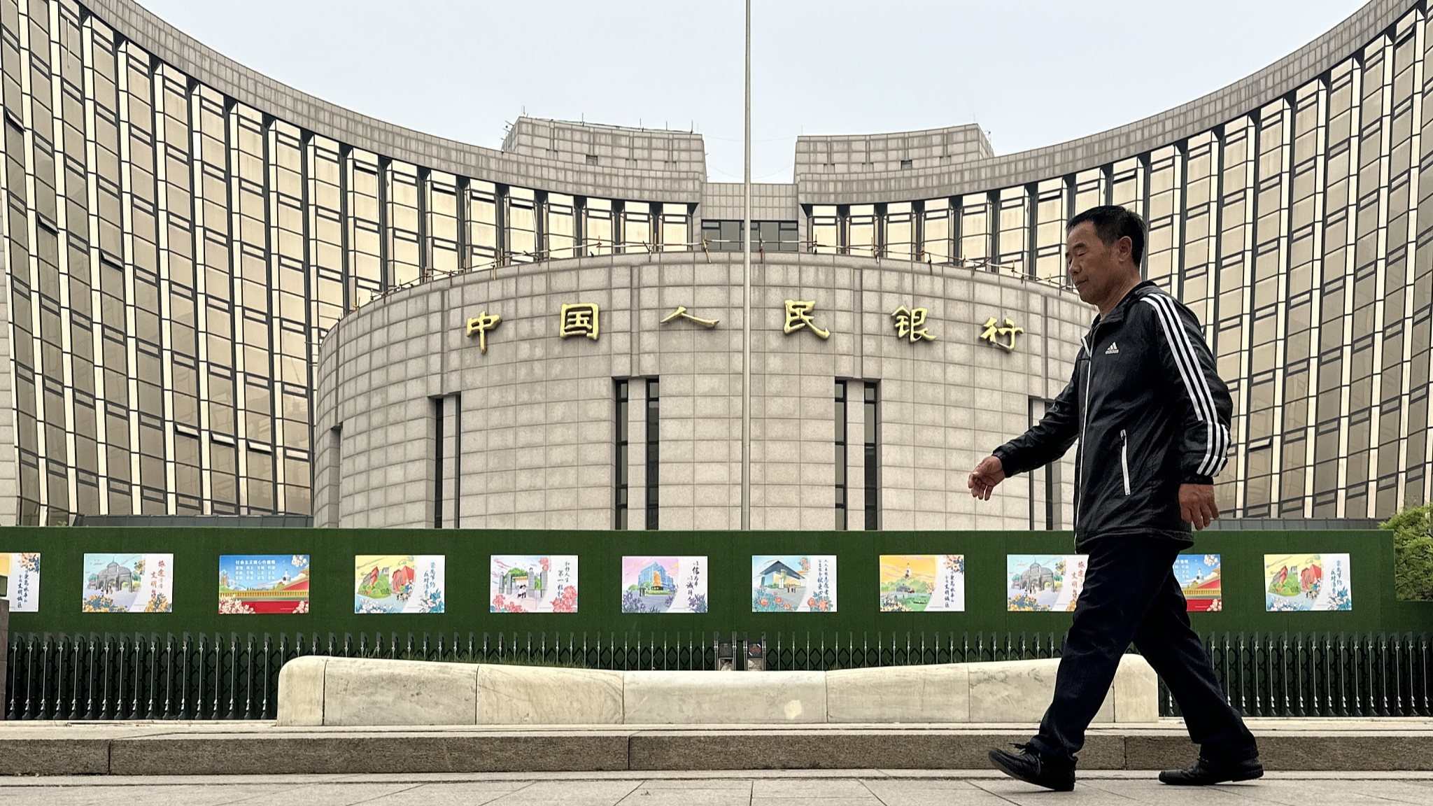 Menggunakan pendekatan multifaset