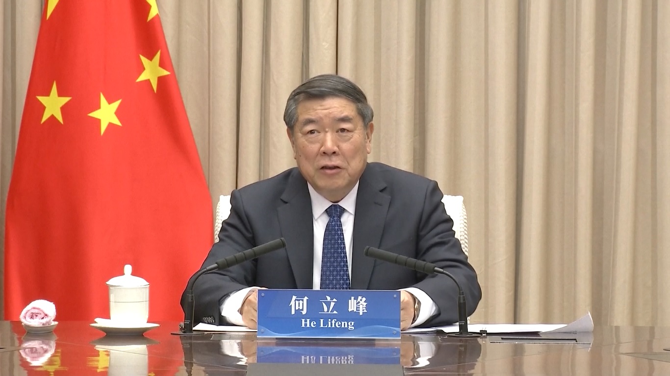 Kedua belah pihak saling bertukar pandangan secara mendalam tentang kerja sama ekonomi dan keuangan terkini antara kedua negara dan berbagai isu yang menjadi perhatian bersama