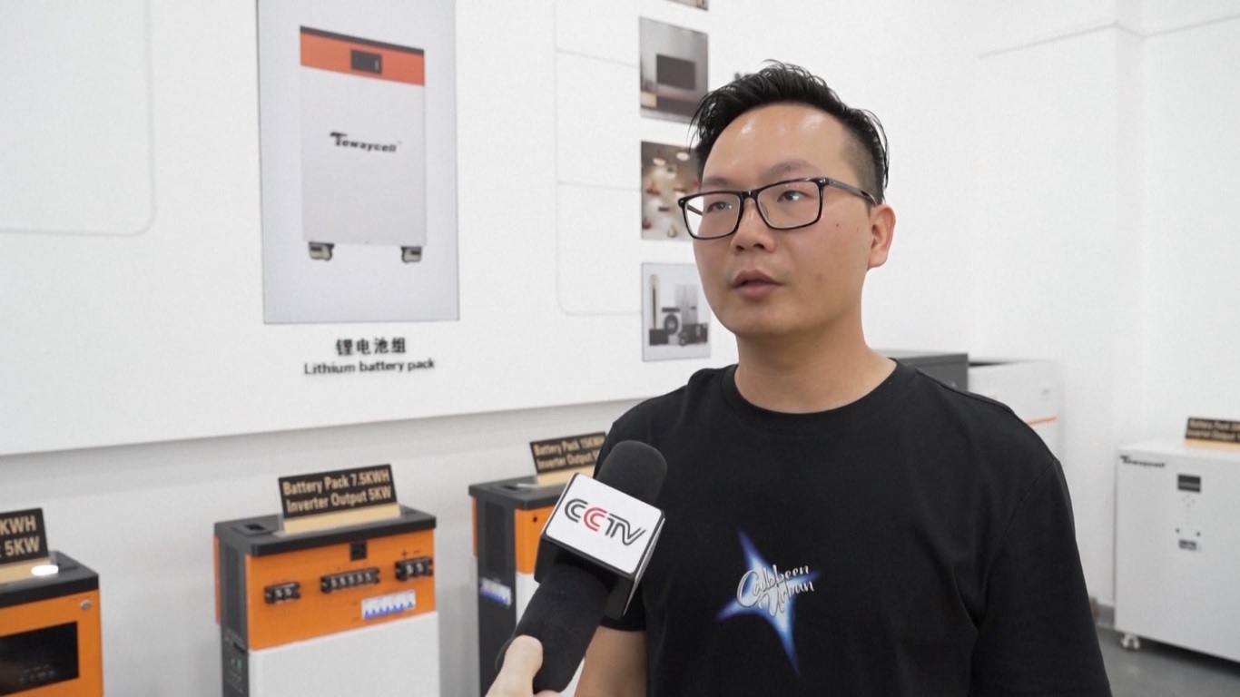 Data dari Administrasi Umum Bea Cukai Tiongkok menunjukkan bahwa nilai ekspor produk baterai lithium negara itu melonjak hampir 60 persen dari tahun ke tahun dalam tujuh bulan pertama tahun 2023