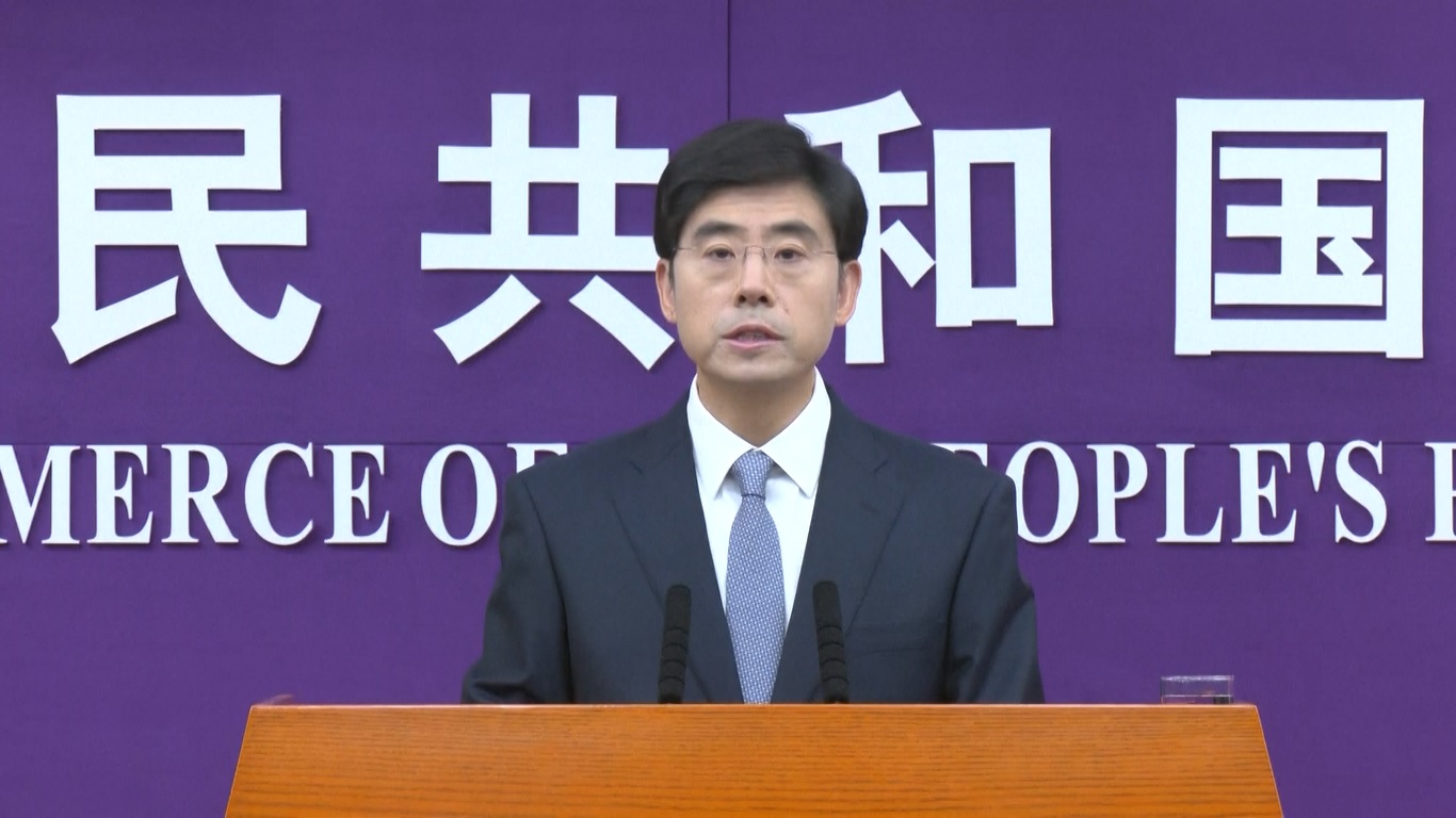 Hal itu sesuai dengan hasil investigasi anti-dumping yang sedang berlangsung yang dimulai pada 17 Juni 2024