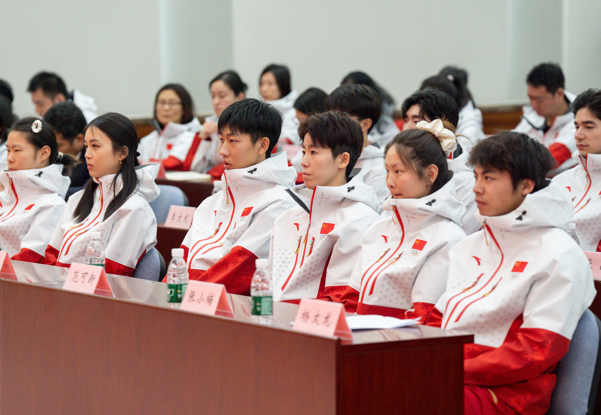 Sebagai acara multiolahraga internasional terakhir sebelum Olimpiade Musim Dingin Milan-Cortina 2026