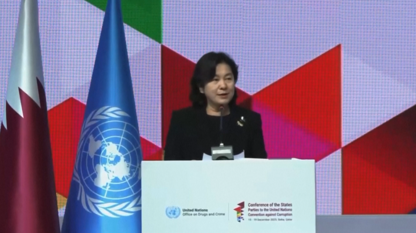 Tiongkok Menegaskan Kembali Komitmen terhadap Kerja Sama Anti-Korupsi Global pada Konferensi UNCAC