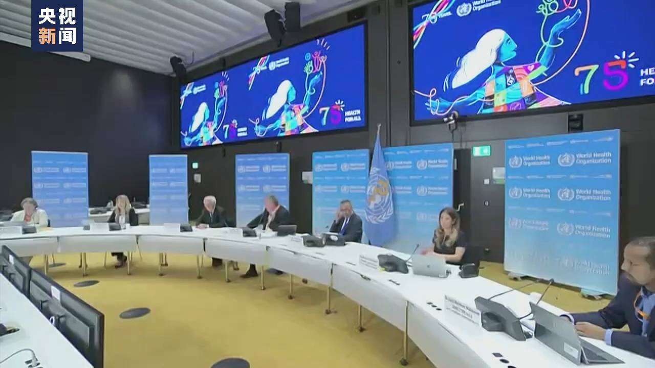 Tedros mengambil keputusan tersebut berdasarkan saran para ahli