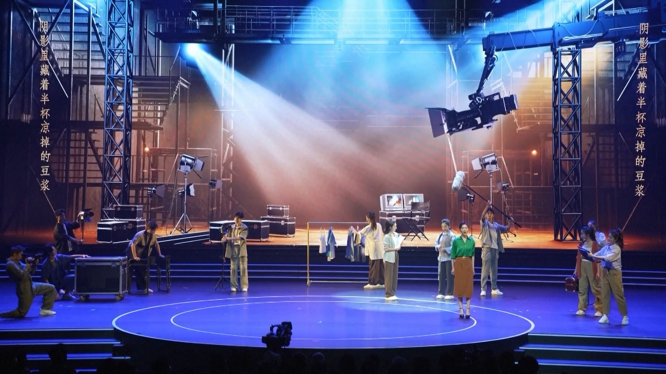 Festival Film Internasional Shanghai ke-27 Resmi Berakhir, Hasilkan Dampak Ekonomi yang Substansial