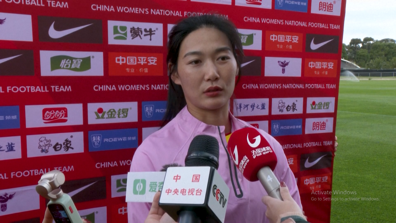 Tim sepak bola wanita Tiongkok akan segera berangkat ke Perth