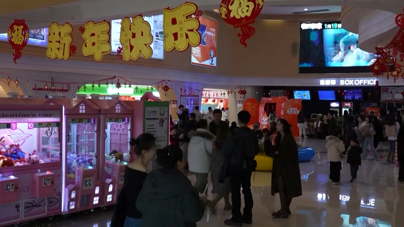 Berlangsung dari 10 hingga 17 Februari tahun ini