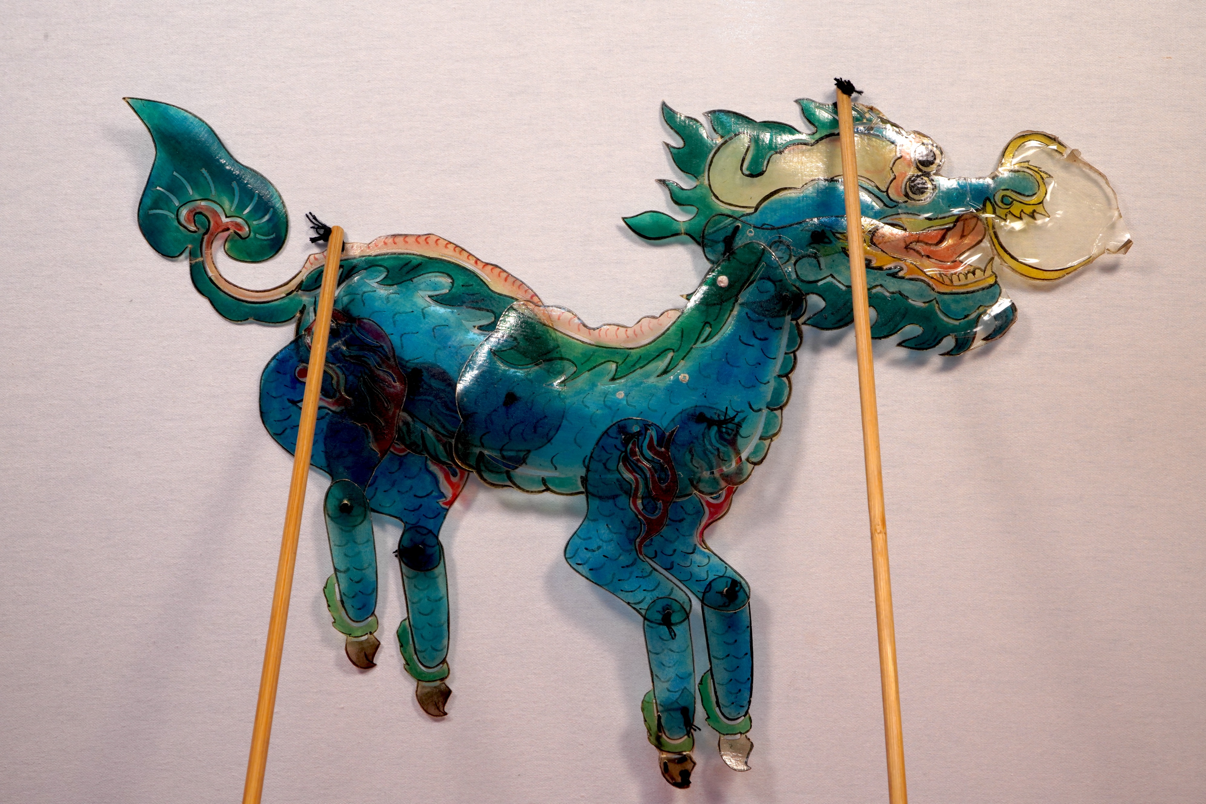 Diakui sebagai warisan budaya takbenda