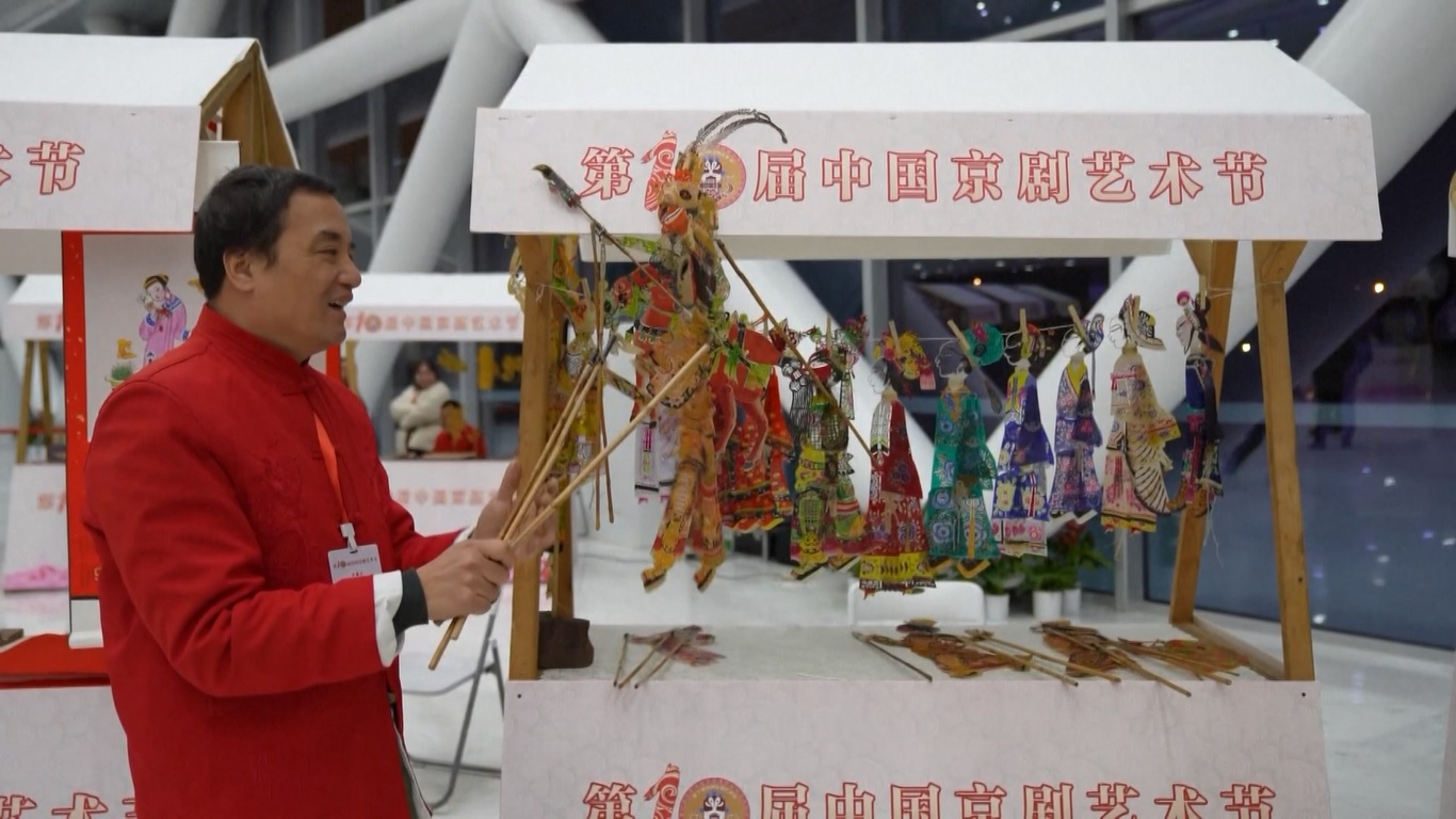 Pada akhir tahun 2023