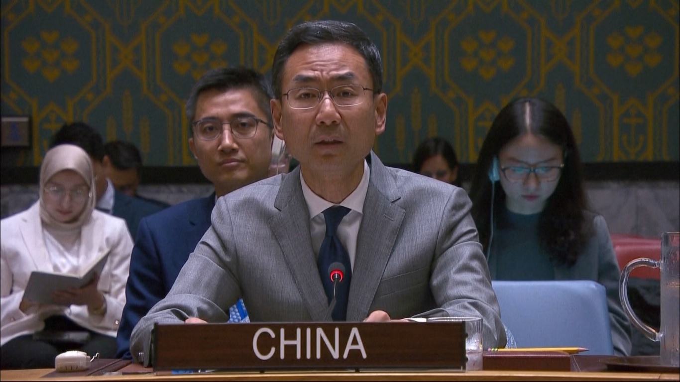 Tiongkok Dukung BINUH untuk Terus Membantu Menstabilkan Situasi di Haiti