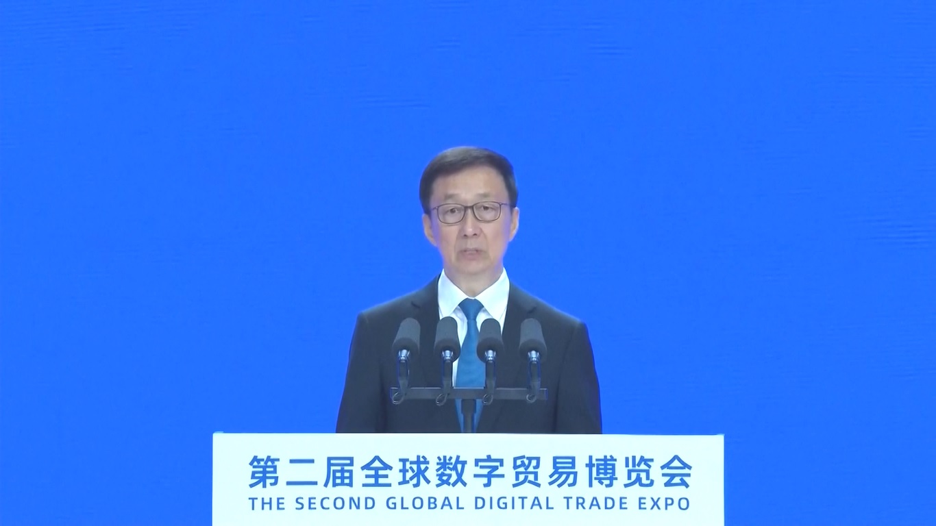 Global Digital Trade Expo kedua dibuka di Hangzhou