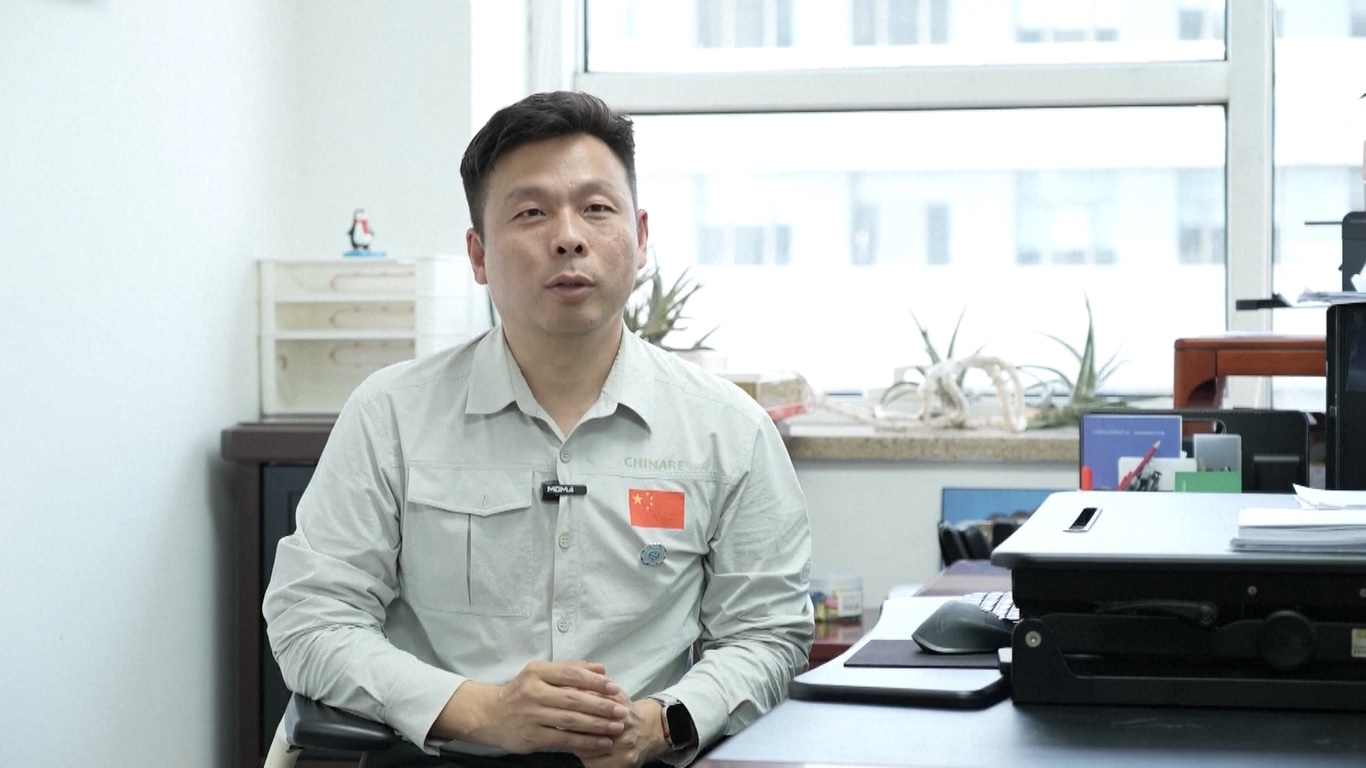 Seorang pakar Tiongkok mencatat bahwa karena lingkungan geografis Antartika yang unik