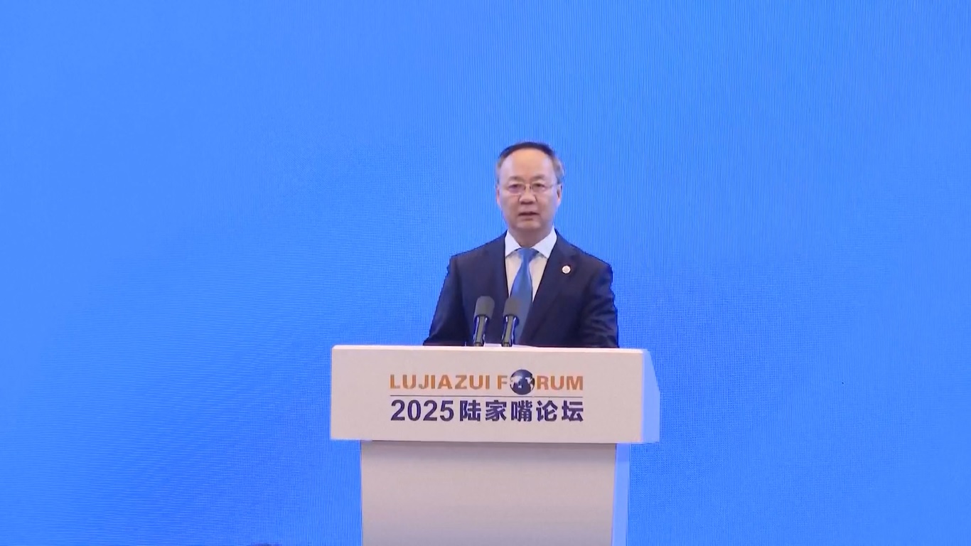 Menurut Regulator Keuangan Utama Tiongkok