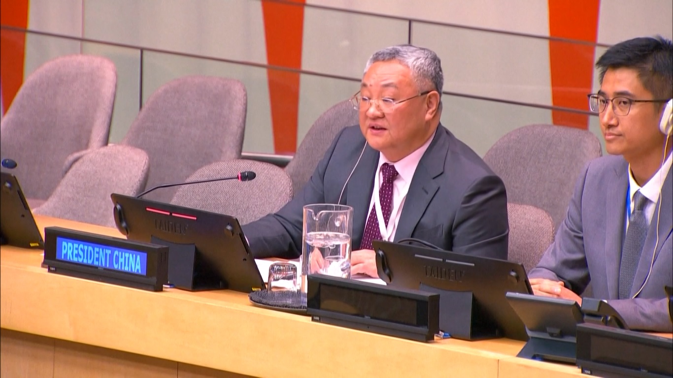 Fu menekankan bahwa kedaulatan teritorial dan hak serta kepentingan maritim Tiongkok di Laut Tiongkok Selatan memiliki dasar sejarah dan hukum yang memadai