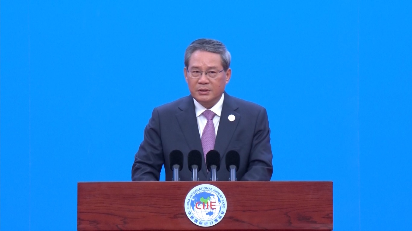 Sebagai pameran tingkat nasional pertama di dunia yang didedikasikan untuk impor