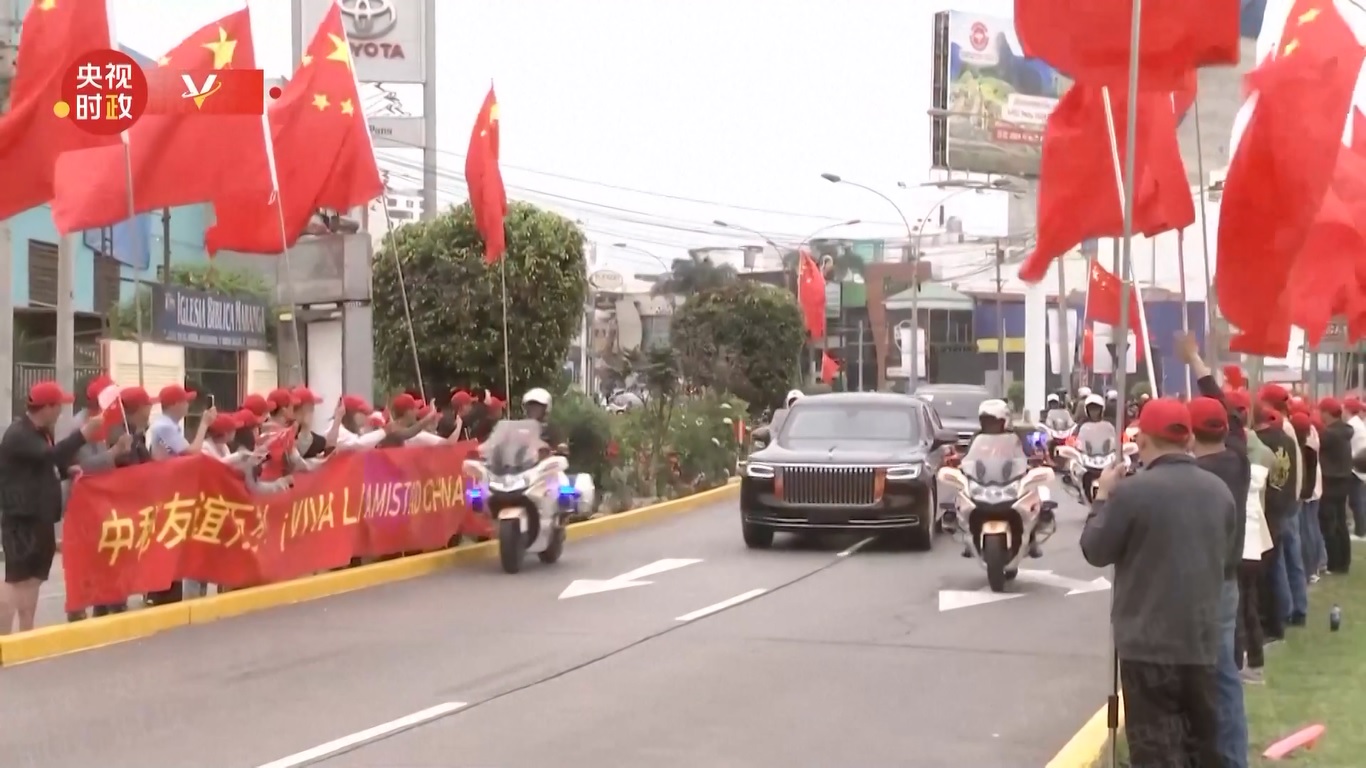 Xi tiba di Lima pada hari Kamis (14/11) lalu untuk menghadiri Pertemuan Pemimpin Ekonomi APEC ke-31 dan melakukan kunjungan kenegaraan ke Peru atas undangan Presiden Peru