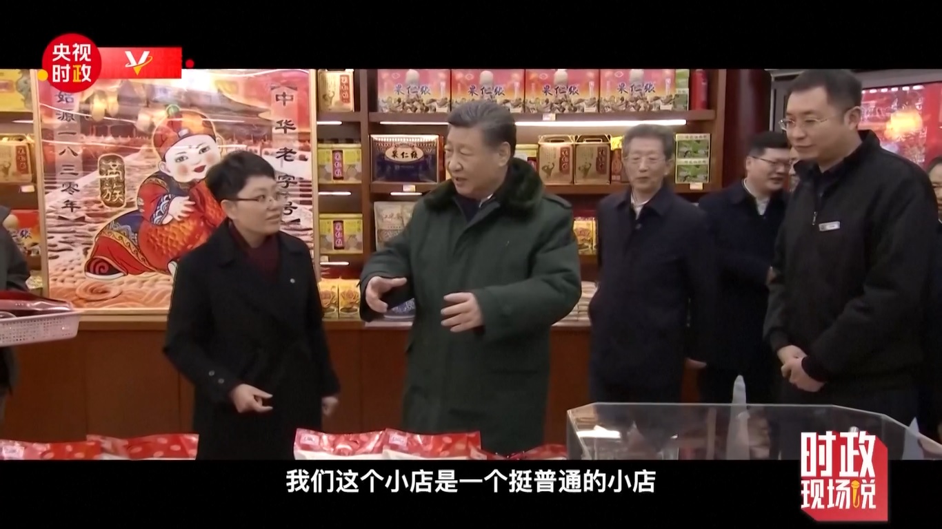 Xi juga mendorong penduduk setempat untuk menyambut tahun baru dengan penuh percaya diri