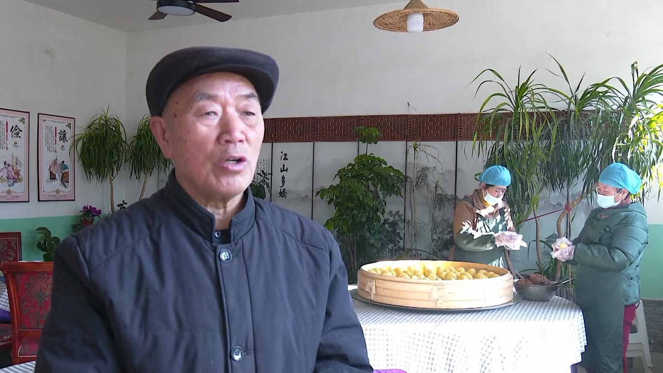 Festival ini jatuh pada tanggal 29 Januari tahun ini