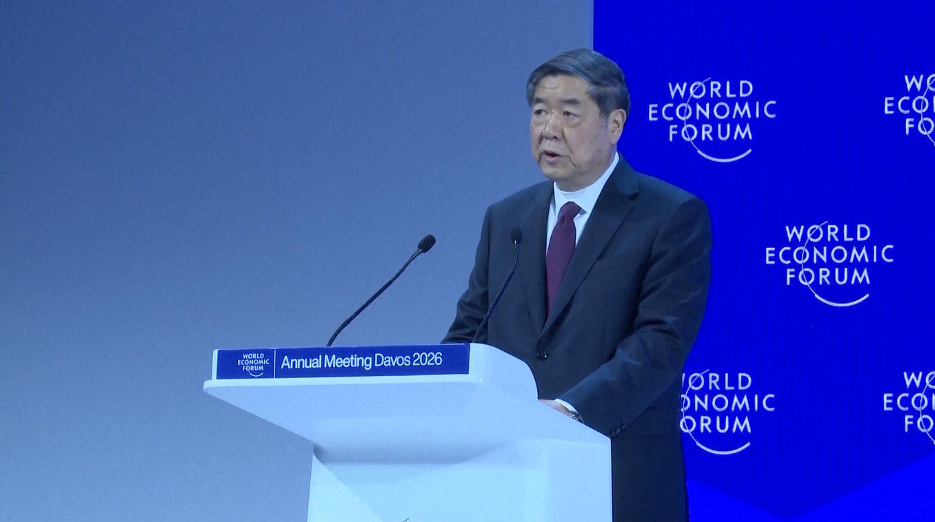 Wakil PM: Tiongkok dengan Tegas Mendukung Multilateralisme dan Perdagangan Bebas