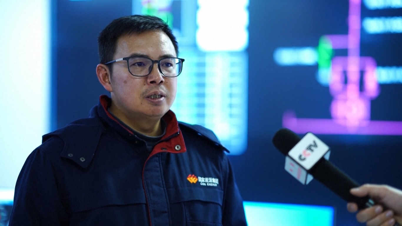 Pembangkit listrik ini dapat menghemat 60000 ton batu bara standar dan mengurangi emisi karbon dioksida sekitar 200000 metrik ton