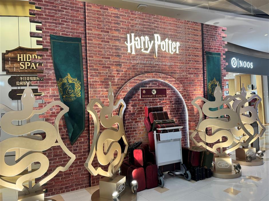 Sebagai bagian dari program renovasi taman Jinjiang