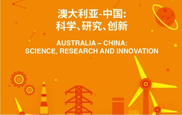 Pada pertemuan tersebut