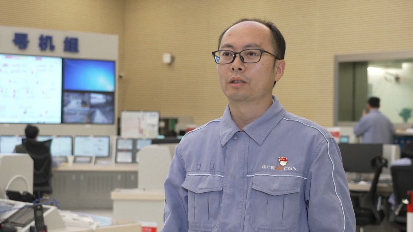 Terletak di Kabupaten Cangnan