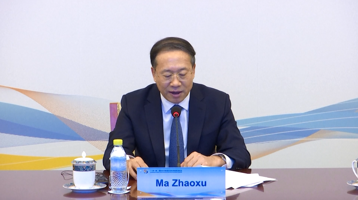 Dewan Penasihat BRF Soroti Kerja Sama dan Stabilitas di tengah Tantangan Global