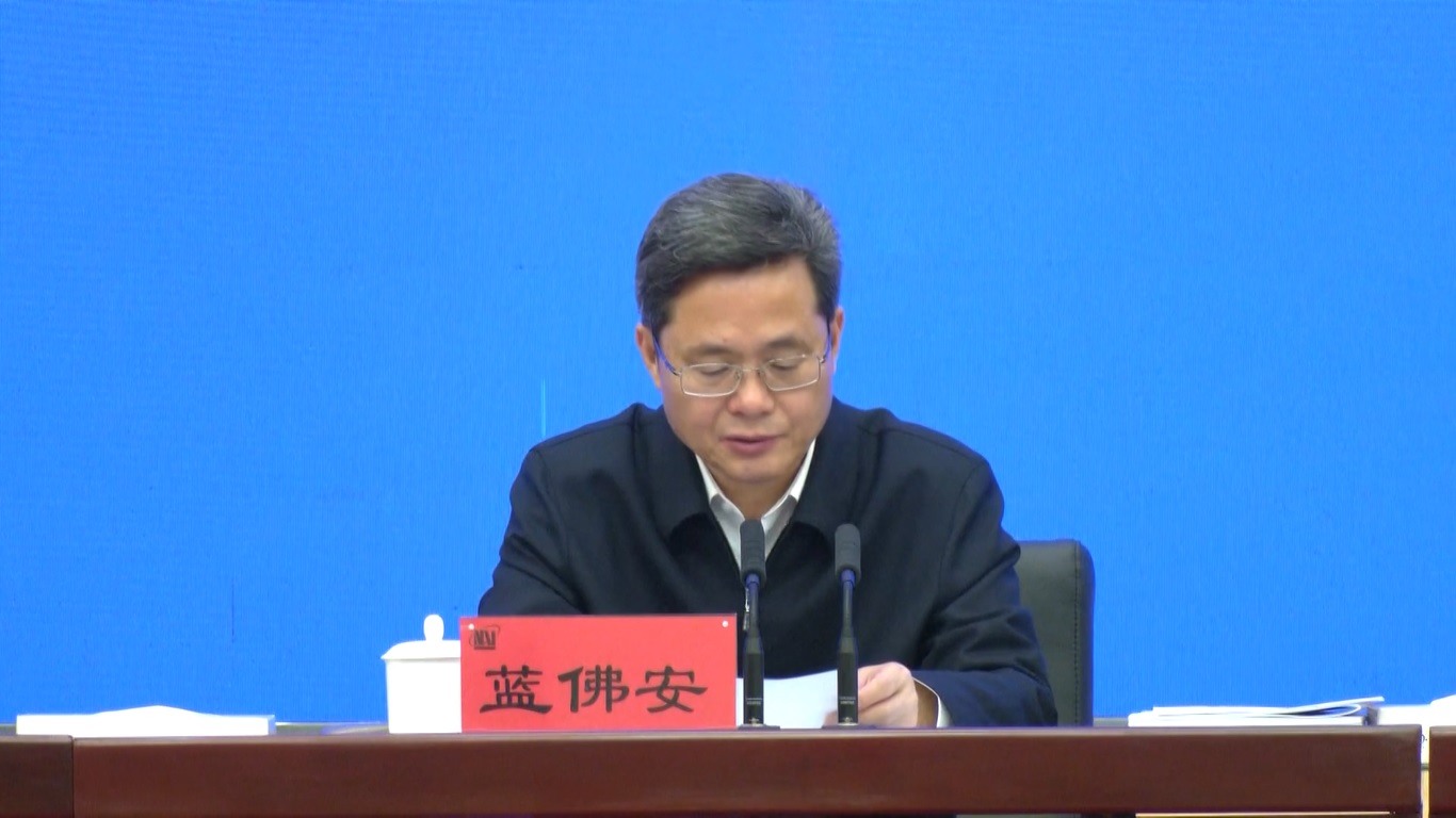 Menurutnya Menteri Keuangan Tiongkok