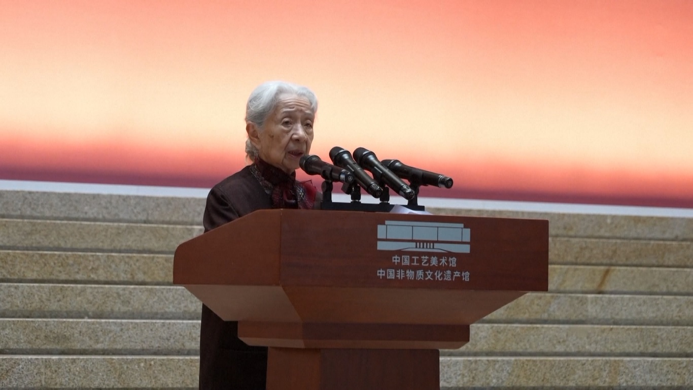 Sebanyak 396 karya Chang sejak tahun 1945 telah dipamerkan