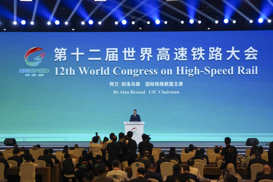 Kongres Dunia ke-12 Tentang Kereta Cepat Diadakan di Beijing