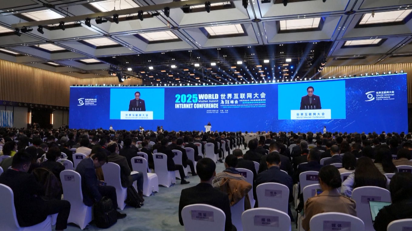 Konferensi Internet Dunia 2025 Resmi Berakhir di Wuzhen