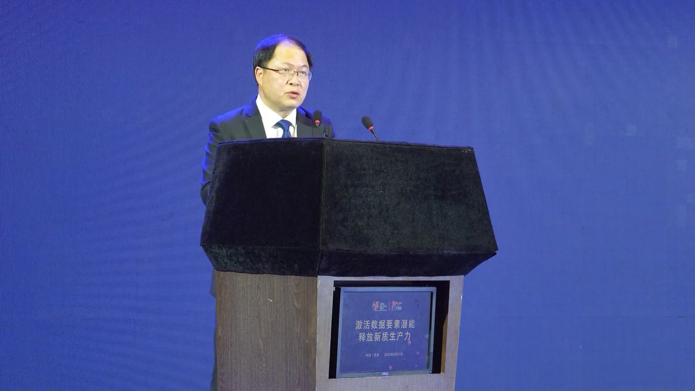 Ia mengatakan bahwa industri data Tiongkok mengalami perkembangan pesat