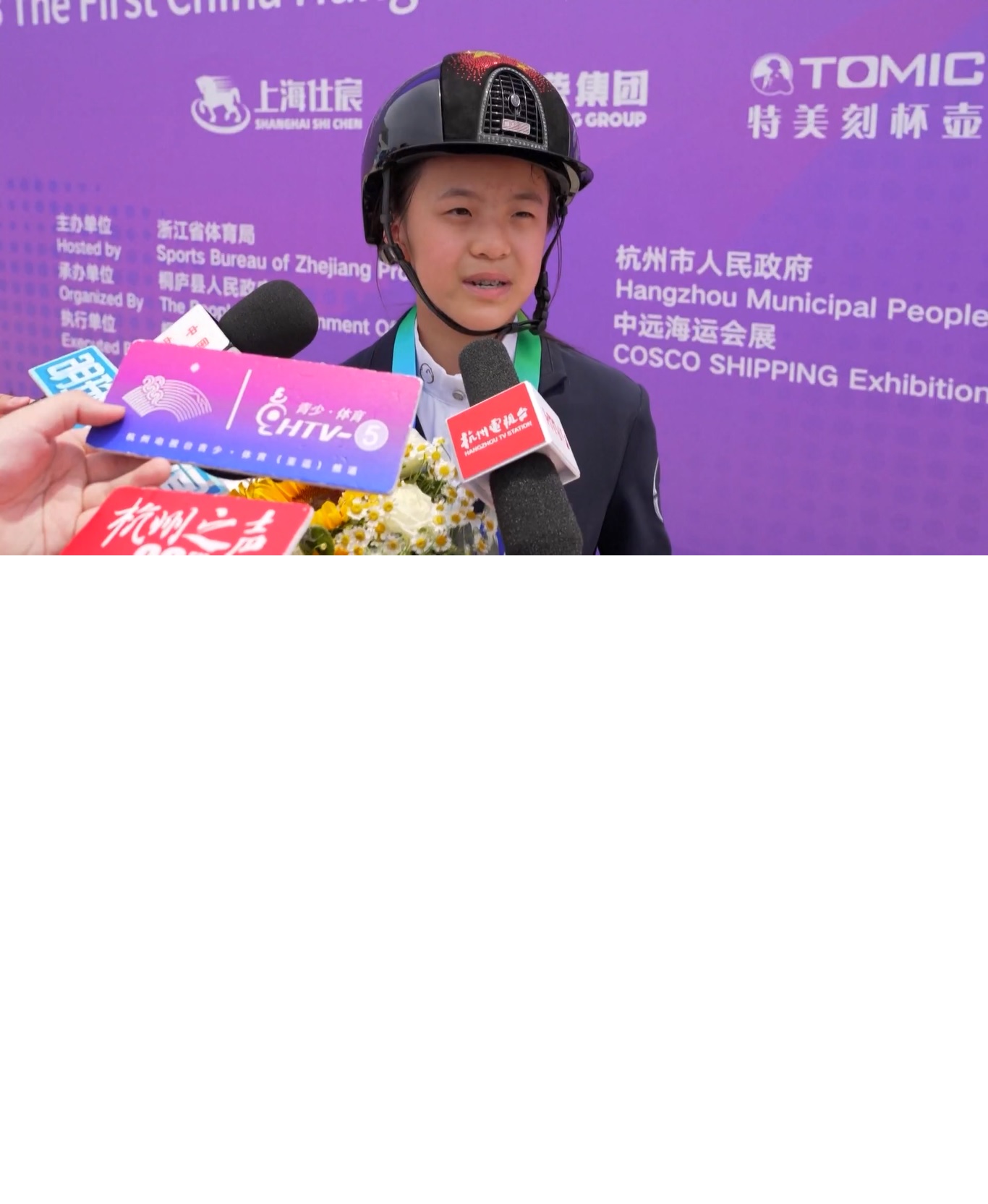 Semua pemain berusia sekitar 13 tahun