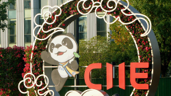 AS juga berpartisipasi dalam pameran di tingkat federal untuk pertama kalinya