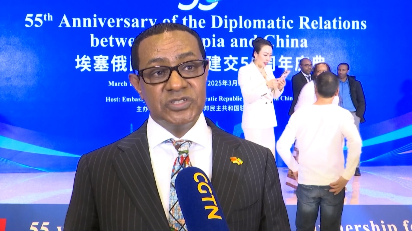 Menurut Kementerian Luar Negeri Ethiopia