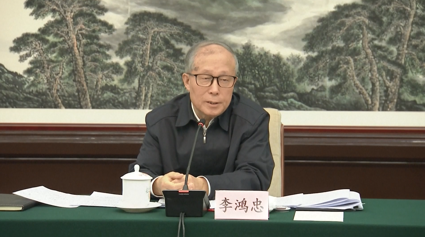 Perwakilan Tiongkok di Komite Persahabatan Tiongkok-Rusia untuk Perdamaian dan Pembangunan Gelar Sidang Pleno di Beijing