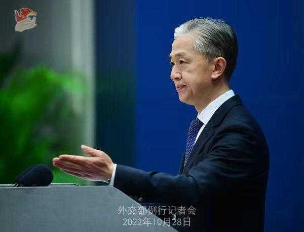 Wang Wenbin menyatakan