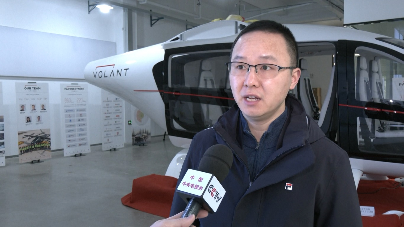 Didorong oleh permintaan manufaktur untuk pesawat eVTOL