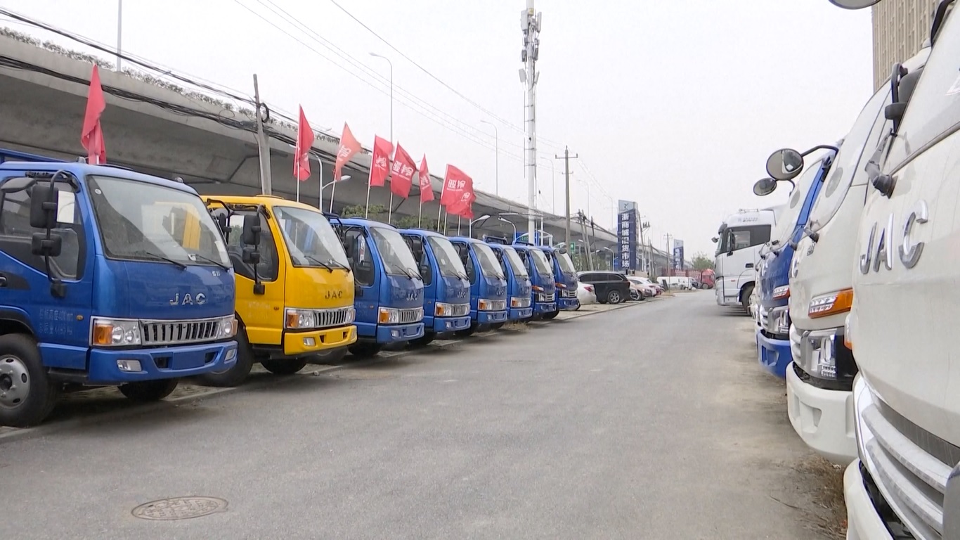 Menurut Asosiasi Produsen Otomotif Tiongkok