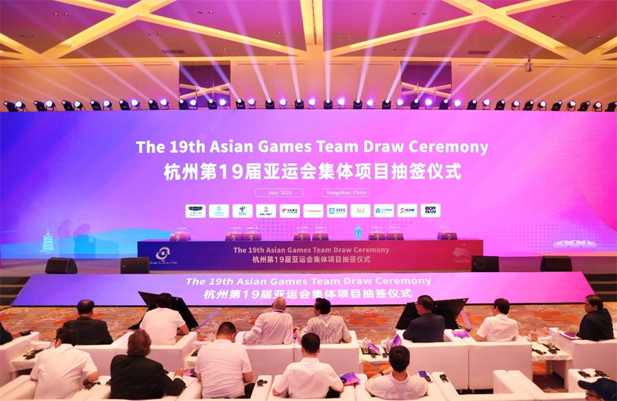 Pengundian divisi grup untuk olahraga beregu menjadi awal yang penting dalam persiapan Asian Games Hangzhou