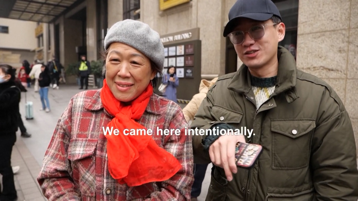 Huanghe Road di Shanghai merupakan lokasi utama dalam acara ini dan telah menjadi fokus utama bagi para penggemar yang berkunjung