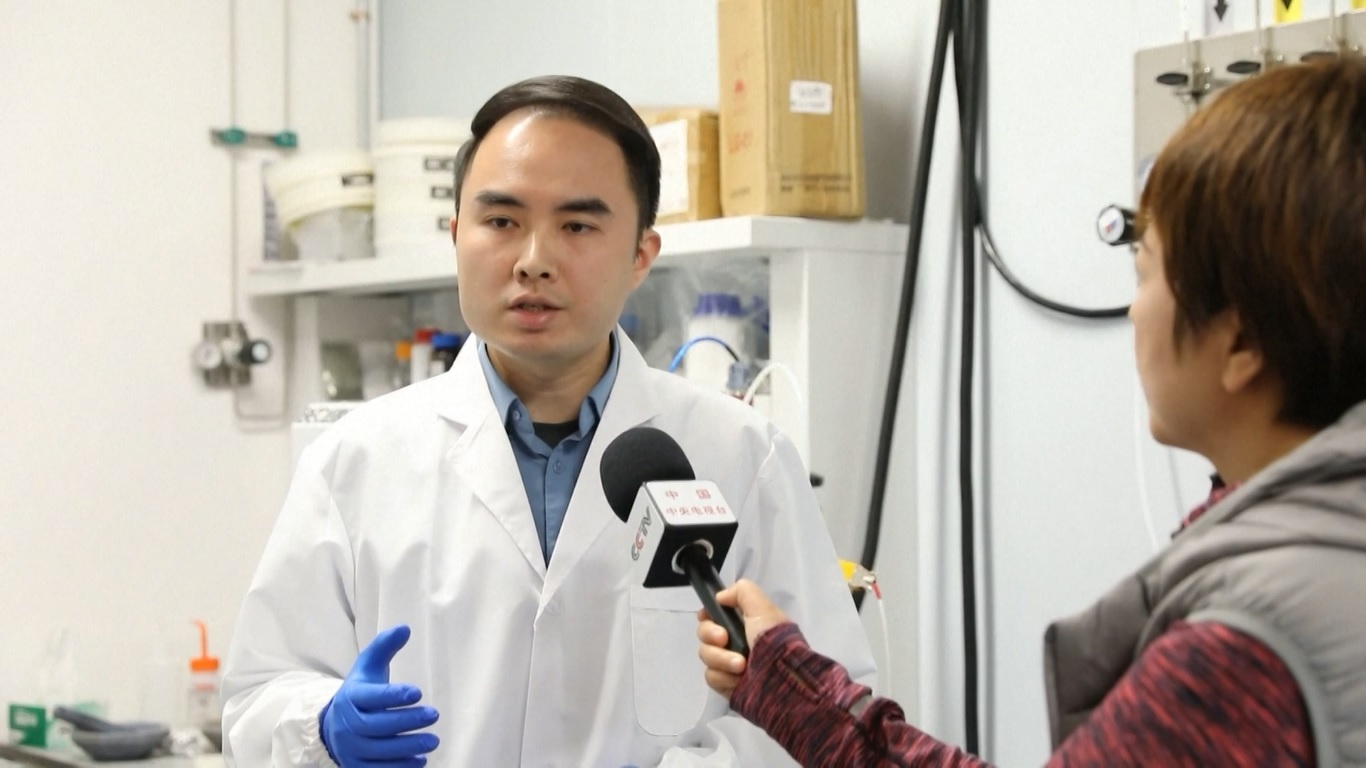 Penelitian ini dilakukan bersama oleh para peneliti dari Universitas Sains dan Teknologi Selatan