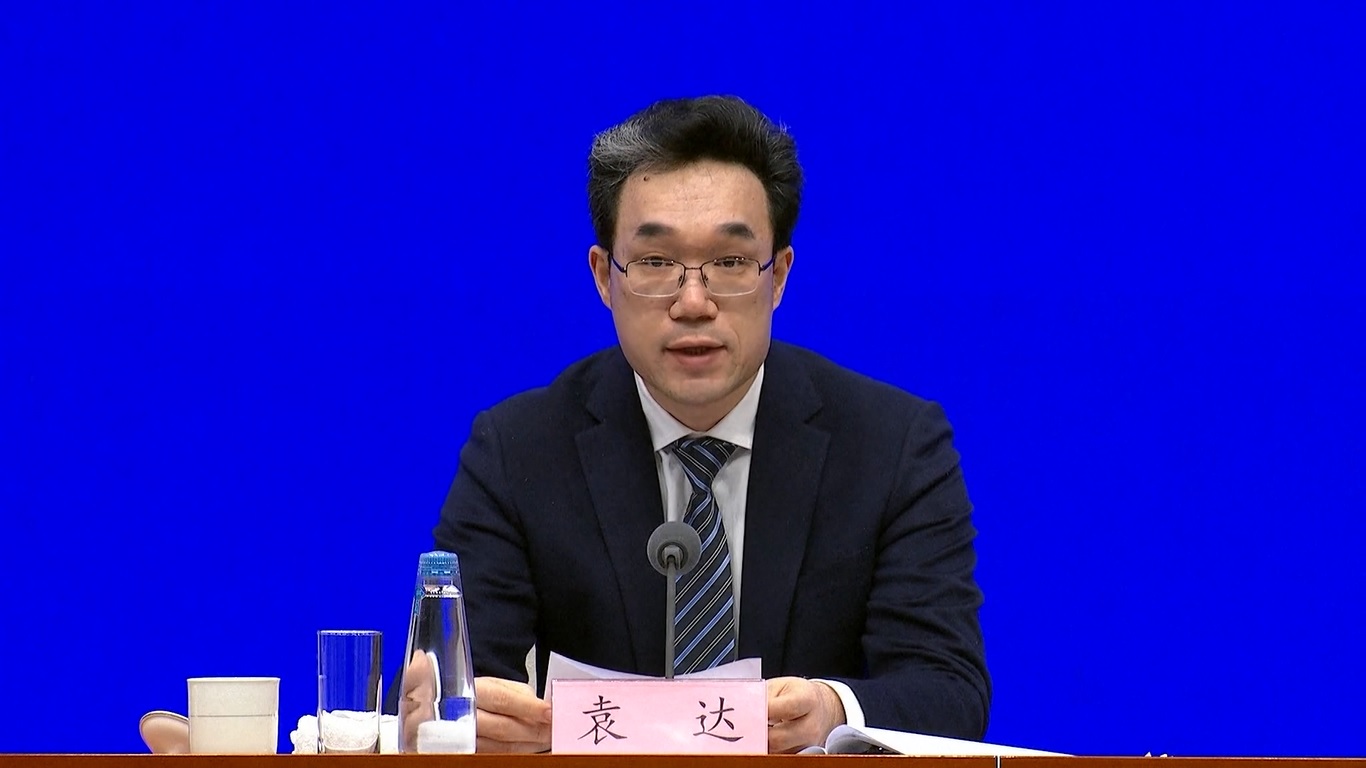 Menurut data dari NDRC