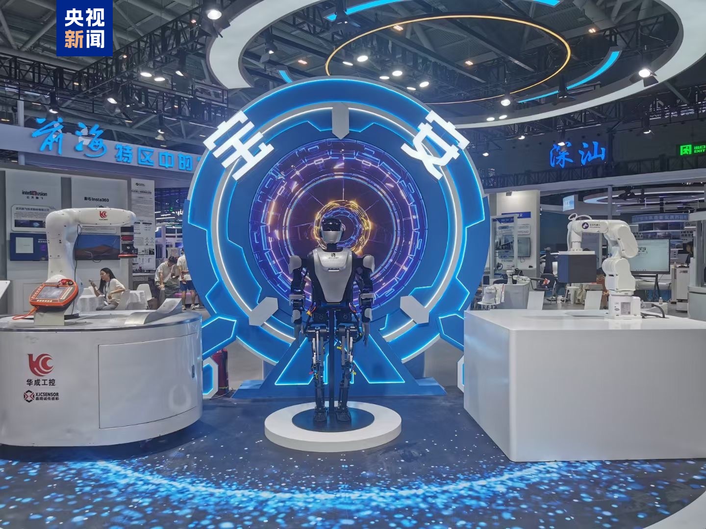 Lebih dari 5000 perusahaan terkenal dan organisasi internasional dari lebih dari 100 negara dan wilayah menghadiri acara yang diselenggarakan oleh Pemerintah Rakyat Kota Shenzhen