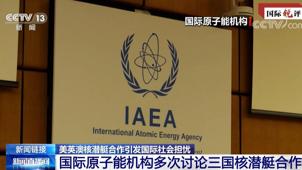 Sebelum kesepakatan dicapai