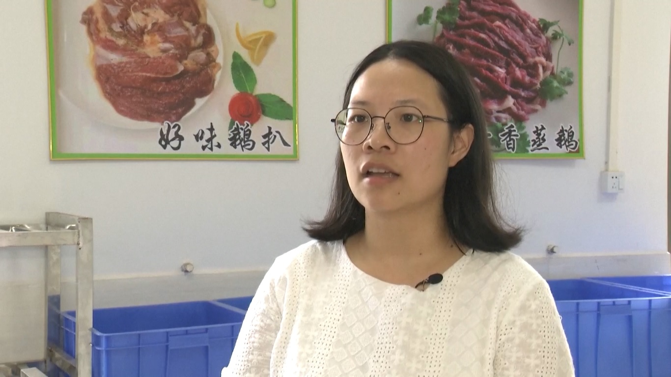 Di antara perusahaan-perusahaan yang menikmati kebijakan ini