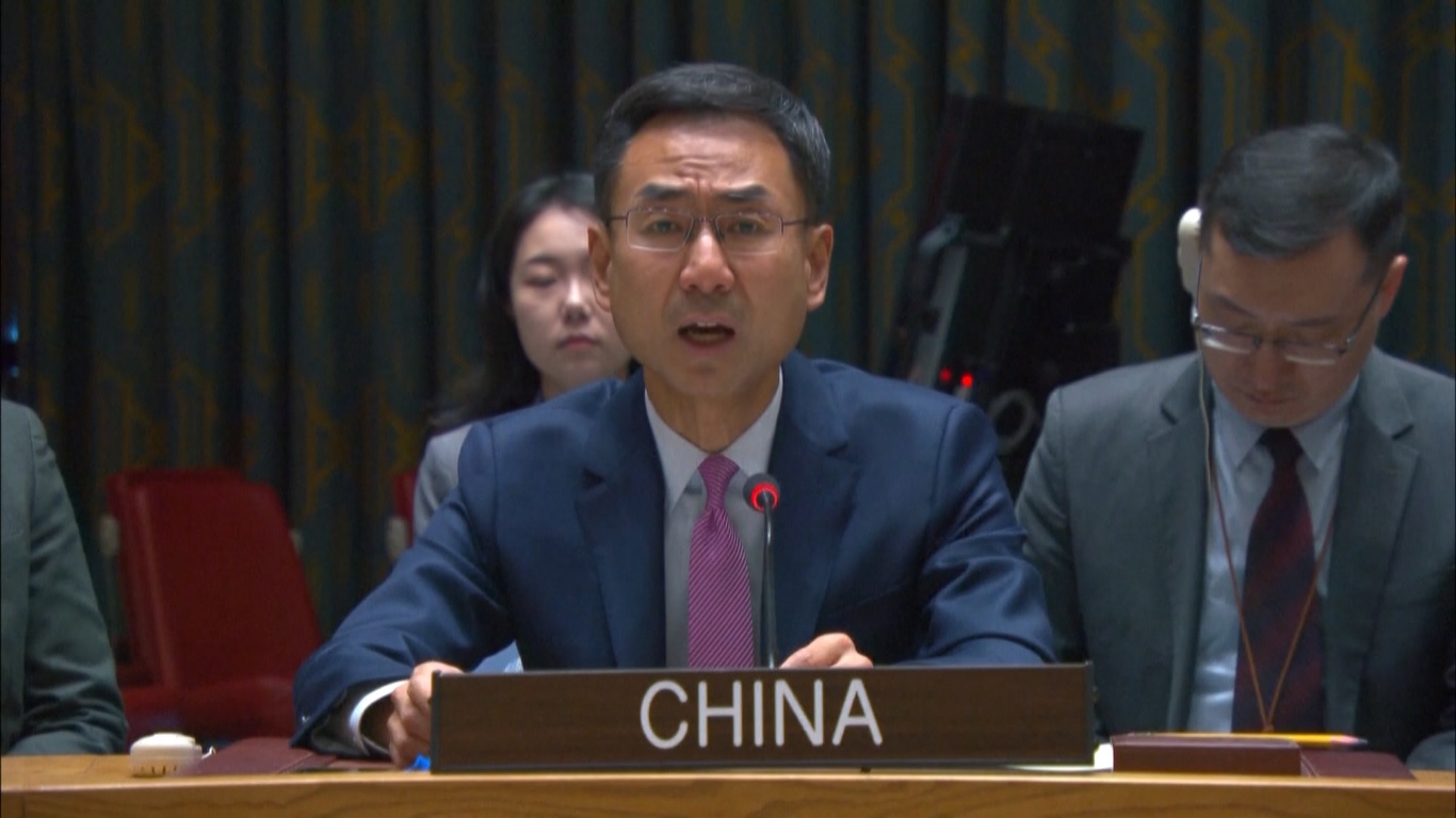 Geng Shuang mengatakan bahwa krisis di Ukraina masih berlarut-larut