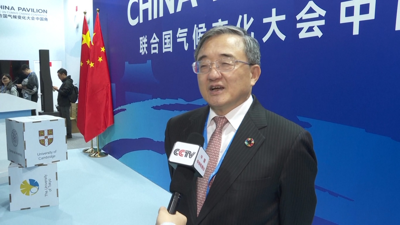 Ia juga berharap bahwa konsensus dapat dicapai pada serangkaian topik utama selama konferensi tersebut