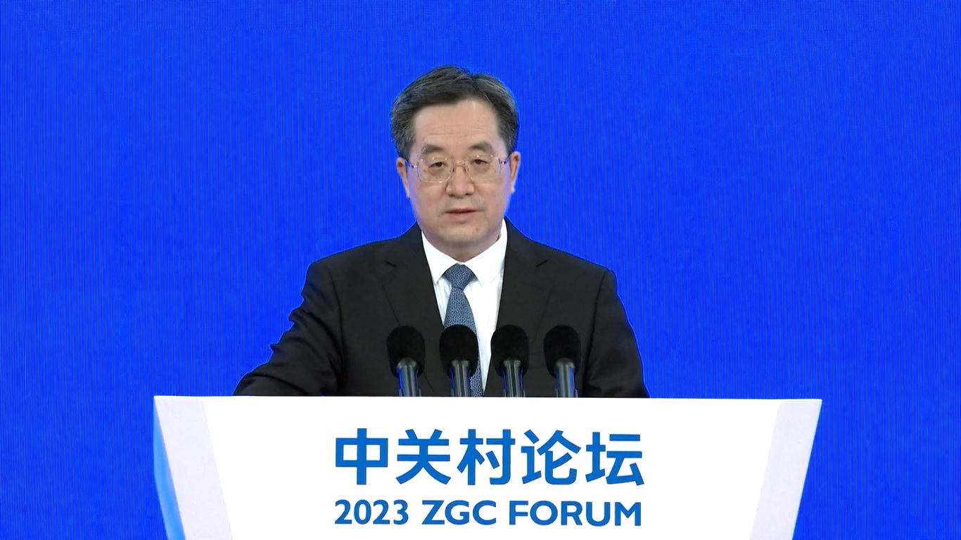 Utusan khusus Presiden Xi Jinping selaku Anggota Komite Tetap Politbiro Komite Sentral PKT merangkap Wakil Perdana Menteri Tiongkok Ding Xuexiang mengadakan pertemuan dengan Sekretaris Jenderal Antonio Guterres di sela-sela COP28 di Dubai